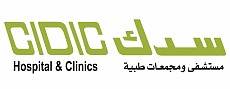 عيادات سدك