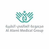 مجموعة العالمي الطبي 