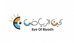 عين الرياض