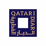 Qatari Diar Qatari Diar