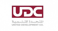 United Development Company (UDC) United Development Company (UDC)