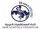 Arab Hospitals Federation Arab Hospitals Federation