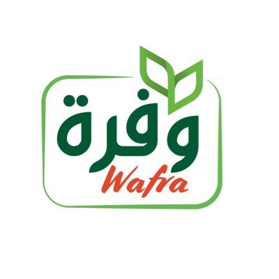 Wafrah for Industry and Development