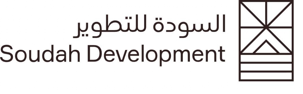 Soudah Development 