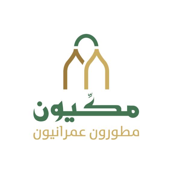 Makkiyoon Urban Developers