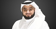 REGA to disclose geographic zones for non-Saudi real estate ownership in Q1 2026