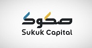 صكوك المالية تعلن إتمام أول طرح خاص لشركة التميمي ضمن برنامج بقيمة 350 مليون ريال
