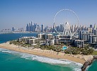يسهل الوصول إليه في 30 دقيقة.. مزايا 