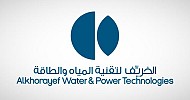 Alkhorayef Water inks SAR 57.3M contract with NWC in Hafer Al-Batin