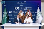الهيئة السعودية لتسويق الاستثمار توقّع مذكرة تفاهم لإقامة معرض MIPIM الشرق الأوسط في الرياض 2026