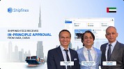 Shipfinex Secures In-Principle Approval from VARA, Marking a Key Milestone for Shipping Finance in Dubai