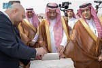 الخريّف يضع حجر أساس مجمع شركة البداد في المدينة الصناعية الثانية بمكة المكرمة باستثمارات تتجاوز 1,24 مليار ريال