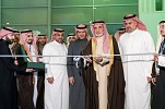 Al-Obeikan Inaugurates 5th Edition of Men’s Fabrics and Accessories Exhibition in Riyadh