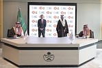 Saudi Real Estate Refinance Company Signs Deal to Boost Residential Mortgage Market Stability