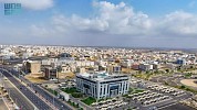 أمانة جازان توقع عقدًا استثماريًا لإنشاء منشأة تعليمية عالمية باستثمار 100 مليون ريال