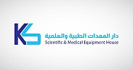 Equipment House inks SAR 261M contract with HRSD Ministry