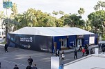 المملكة تختتم مشاركتها في معرض MIPIM تحت مظلة 
