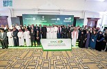 اللجنة الوطنية للجان العمالية تحتفي برواد الإنجاز في مشروع قطار الرياض