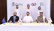 Dubai boosts competitiveness of free zones through trilateral partnership