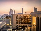 Gross banks’ assets up by 1.4% to AED 5,413.6 billion at end of January 2026: CBUAE