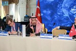 وزير الصناعة والثروة المعدنية يشارك في اجتماع 