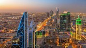 المشهد العقاري في المملكة: رؤية شاملة حول الاستثمار والسكن