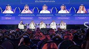 انطلاق أعمال منتدى الاستثمار الرياضي 