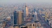 Vision 2030: Strong Saudi growth outlook through 2027