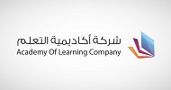 Academy of Learning signs SAR 332.4M lease for Riyadh education complex