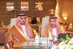أمين حائل ومستشار وزير البلديات والإسكان يبحثان تعزيز المراجعة الداخلية ورفع كفاءة الامتثال .