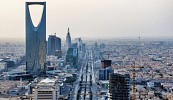Saudi Arabia ranks 1st globally in 2025 Digital Readiness Index