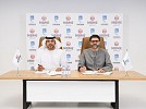 MBME Group, Comera Financial Holdings announce strategic collaboration