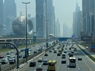 Drive EV launches the UAE’s first AI-powered buyer intelligence platform for electric vehicles