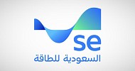 Saudi Energy acquires stake in Kraken Tech, forms joint venture in Riyadh