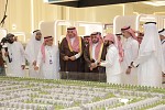 SEREDO 2026 Exhibition Opens in Eastern Region, Showcasing Real Estate Development and Investment Opportunities