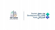 TDF Launches Tourism Hackathons to Develop High-Quality Solutions in the Saudi Tourism Sector