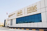 Ajman Department of Finance Strengthens Digital Readiness with Global Certification in Technology Infrastructure