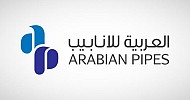 Arabian Pipes, Aramco sign SAR 48M contract