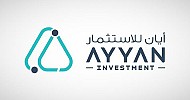 أيان توقع اتفاقية لشراء قطعة أرض في الخبر وإعادة تأجيرها بقيمة 185 مليون ريال