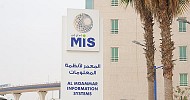 MIS inks SAR 190.5M deal with NCM