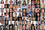 Future Hospitality Summit Saudi Arabia announces packed programme for 2026 edition    