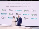 Agthia Group launches first-of-its-kind F&B capability-building platform to develop Emirati talent