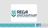 Real Estate General Authority Showcases Saudi Real Estate Regulation at WUF13