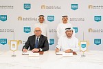 DUBAI SOUTH AND MAJID AL FUTTAIM PARTNER TO DEVELOP AED 62 BILLION MIXED-USE MASTER COMMUNITY