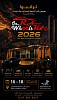  مهرجان رأس الخيمة للسيارات والدراجات يجمع أكثر من 60 شركة عالمية ويبدأ من 16 – 18 أكتوبر  المقبل بمركز المعارض