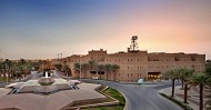 الهيئة الملكية للرياض تعلن بدء تطبيق مبادرة ساعات العمل المرنة