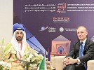 رئيس البرلمان العربي : التنمية الاقتصادية مسار مهم لتعزيز الأمن والاستقرار والازدهار