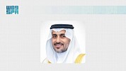 باستثمارات تبلغ 4.8 مليارات ريال.. المملكة وروسيا توقّعان 13 اتفاقية إستراتيجية لتوطين الصناعات الحيوية وتعزيز الأمن الغذائي