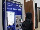 5.3 مليار درهم إيرادات 