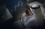 How to Choose a Reliable Broker in the United Arab Emirates